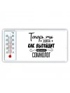 Теперь ты знаешь как выглядит лучший сомнолог
