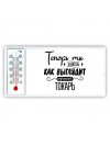 Теперь ты знаешь как выглядит лучший токарь
