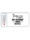 Теперь ты знаешь как выглядит лучший флорист