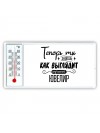 Теперь ты знаешь как выглядит лучший ювелир