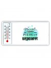 Тишина здесь работает кардиохирург