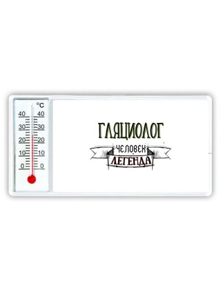 гляциолог человек легенда