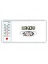 корректор человек легенда