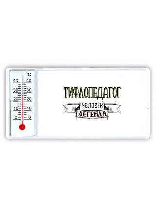 тифлопедагог человек легенда