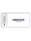 #ЯЖВОЕННЫй и этим всё сказано