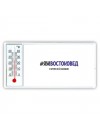 #ЯЖВОСТОКОВЕД и этим всё сказано