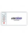 #ЯЖСВЁКОР и этим всё сказано