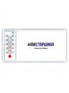 #ЯЖСТАРШИНА и этим всё сказано