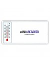 #ЯЖХЛЕБОПЁК и этим всё сказано