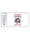 Василиса королева выпускного