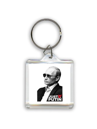 just putin