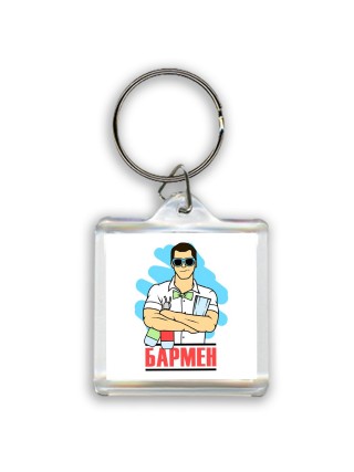 бармен