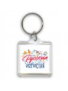 русская игристая