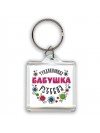 традиционная русская бабушка