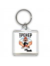 тренер