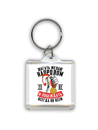 шагать жедаю напролом и побеждать везде во всем