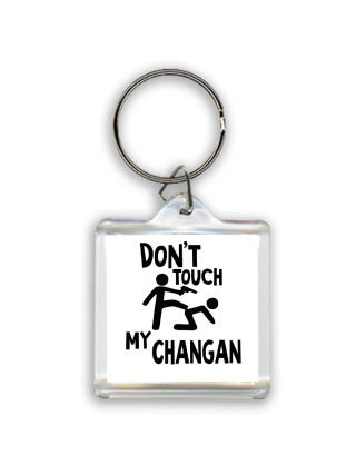 Don't touch my Changan
