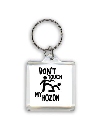 Don't touch my Hozon