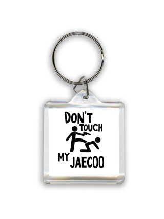 Don't touch my Jaecoo