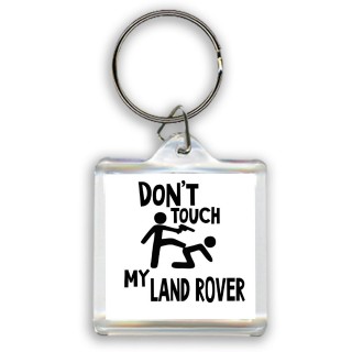 Don't touch my Land Rover