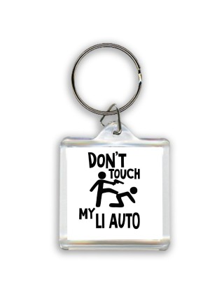 Don't touch my Li Auto