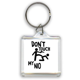 Don't touch my Nio