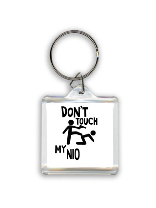Don't touch my Nio
