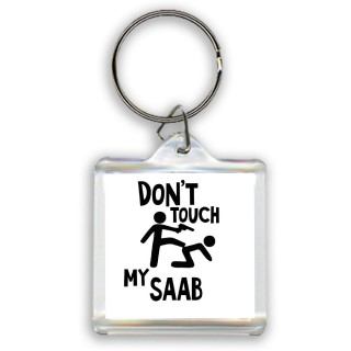 Don't touch my Saab