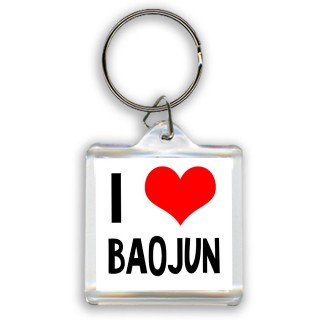 I love Baojun