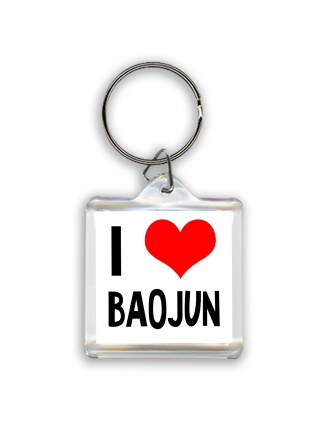 I love Baojun