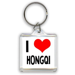 I love Hongqi