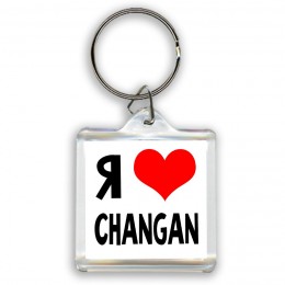 Я люблю Changan