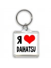 Я люблю Daihatsu