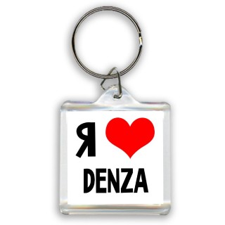 Я люблю Denza