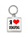 Я люблю DongFeng