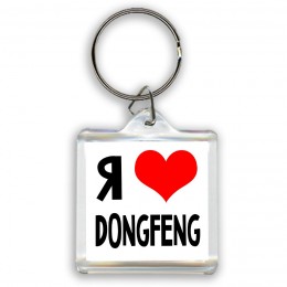 Я люблю DongFeng