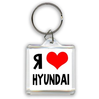 Я люблю Hyundai