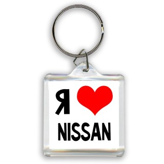 Я люблю Nissan