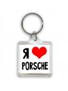 Я люблю Porsche