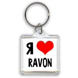 Я люблю Ravon