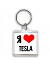 Я люблю Tesla
