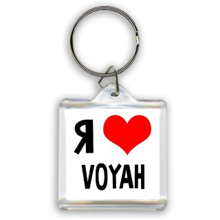 Я люблю Voyah