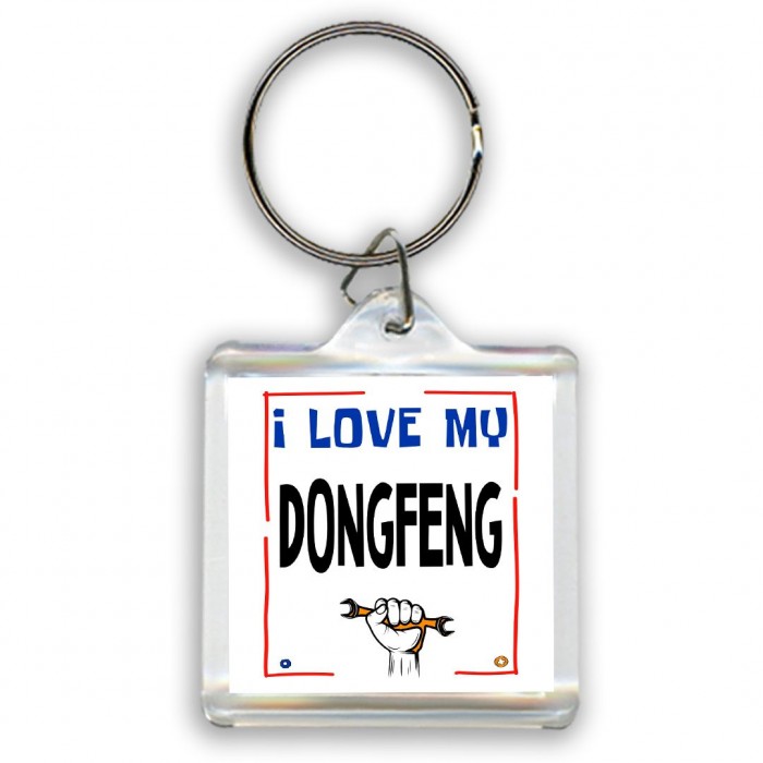 I love my DongFeng