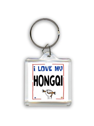 I love my Hongqi