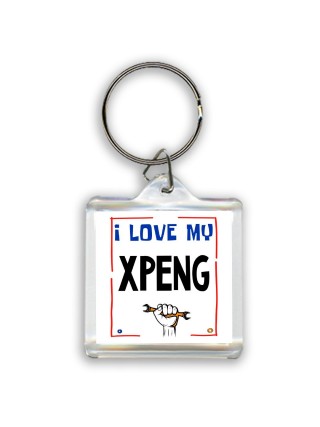 I love my Xpeng