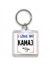I love my Камаз