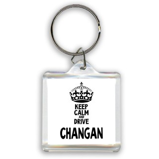 Keep calm and drive Changan