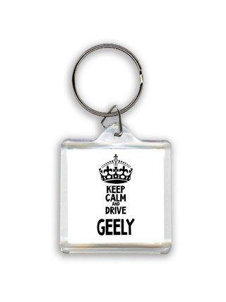 Keep calm and drive Geely