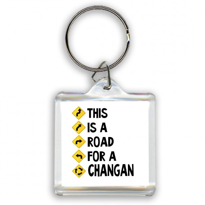 This is a road for a Changan