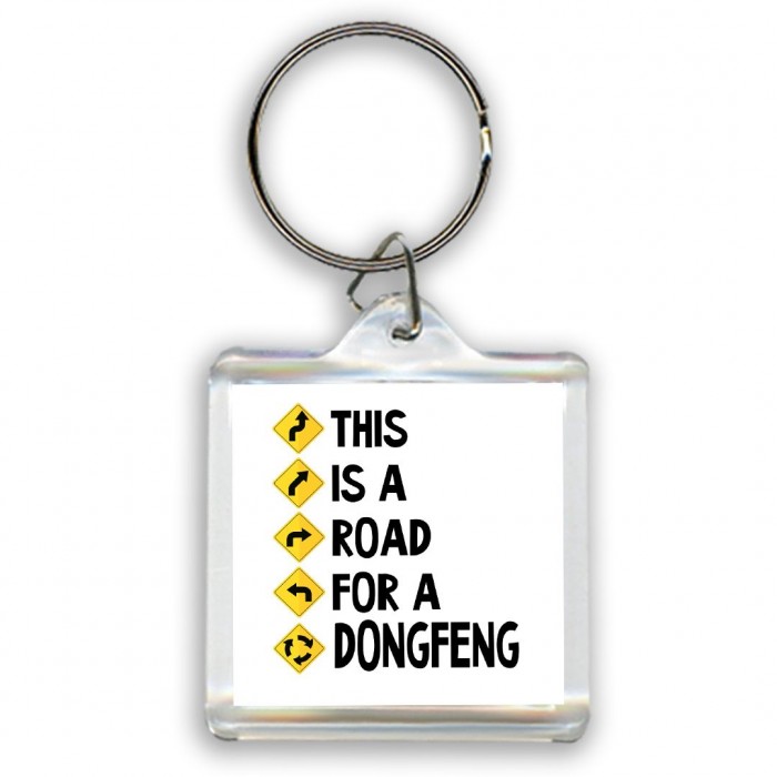 This is a road for a DongFeng